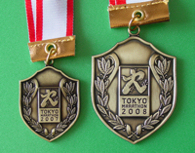 東京マラソン2007と東京マラソン2008の完走メダル表