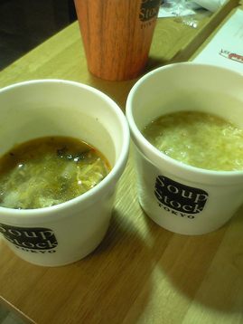 スープストック