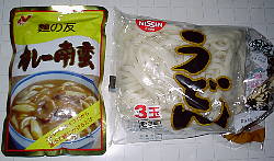 どん兵衛うどん＆カレー南蛮
