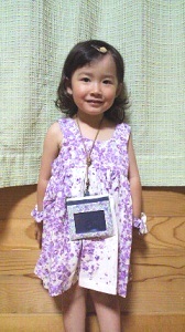 2011060721140004.jpg