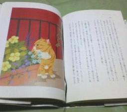 読書の秋