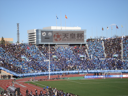 天皇杯2010-2