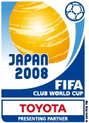 FIFAクラブワールドカップジャパン2008