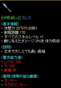 2005-11-24 22:03:44