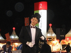 タキンスa