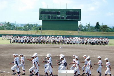 第57回沖縄県高等学校野球秋季大会