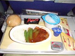 virgin atlantic airline