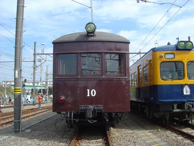 DSC03477.jpg