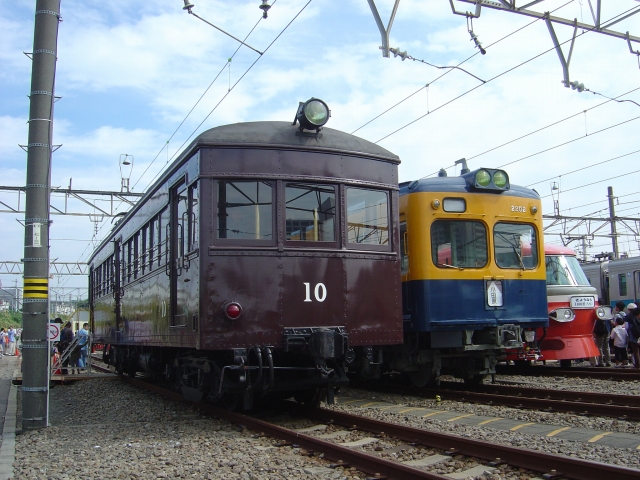 DSC03478.jpg