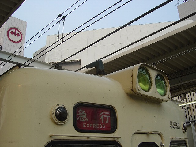 DSC02838.jpg