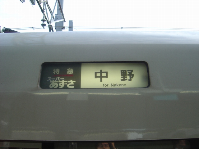 DSC02521.jpg