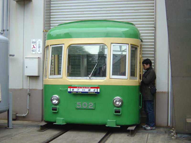 2005-11-06 17:18:26