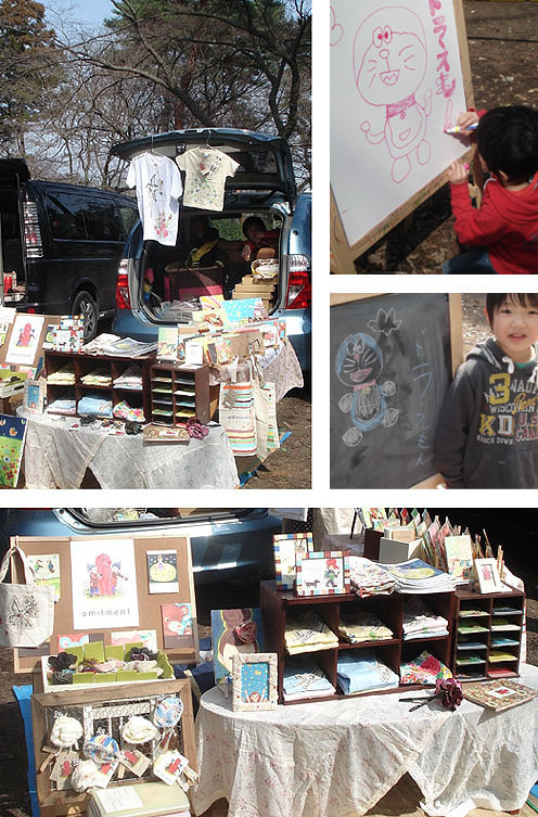 omitment＠八王子出展