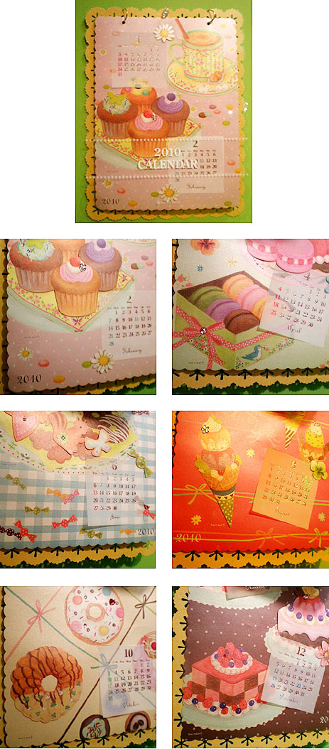 お菓子カレンダー大