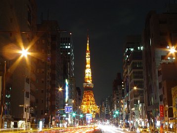 tokyo tower.jpg