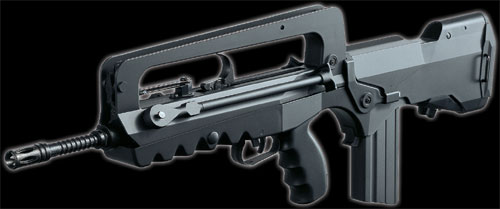 famas