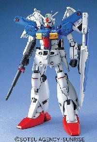 ガンダムGP01フルバーニアン