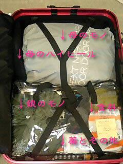 bag01.jpg