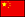 03_china.gif