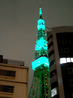 greentower01.jpg