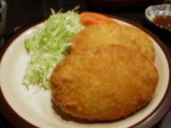 みかどコロッケ