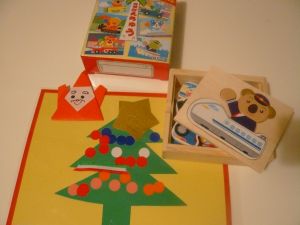 保育園からのクリスマスプレゼント