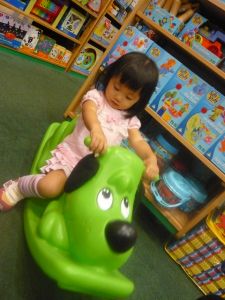 pacific placeわんわん