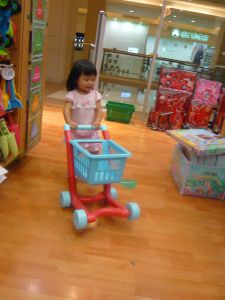 pacific placeお買い物