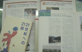参考になるなぁ.jpg