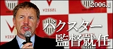 top-03.jpg