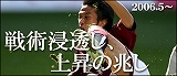 top-06.jpg