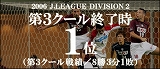 top-11.jpg