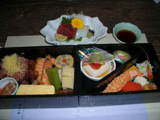 ランチ叶.jpg