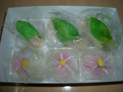 手作り和菓子叶.jpg