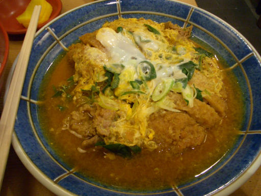 カツ拡大.jpg