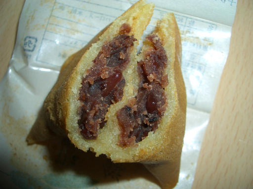 竹路餅中身2.jpg