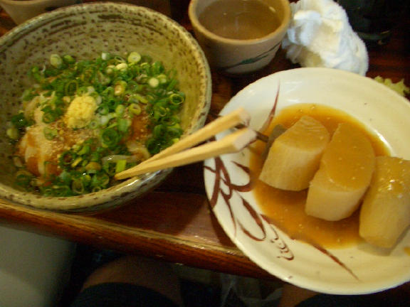 大根3.jpg