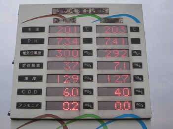 2008年９月 018.jpg