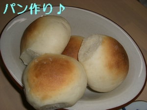 パン作り.jpg
