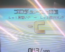 アイマス亜美プロデューサー総合評価