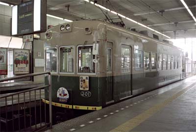 kiev35-c2.jpg