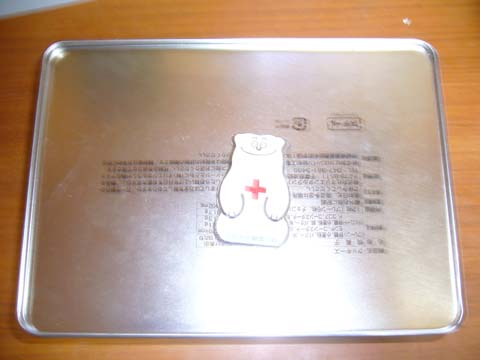 pinhole-2.jpg