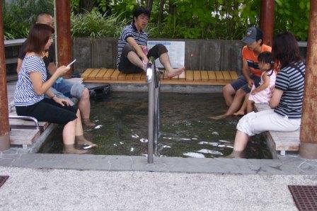 足湯かんなっくり２