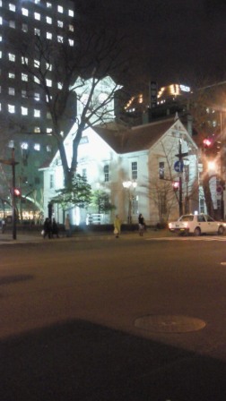 札幌時計台遠景