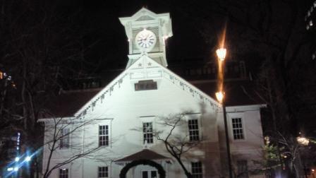 札幌時計台近景