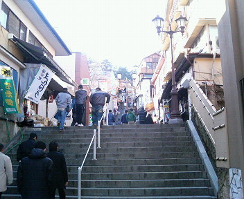 伊香保石段街3