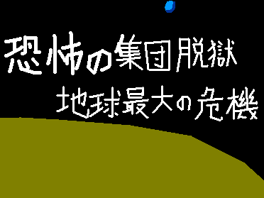 20101231-005541-64686400.gif