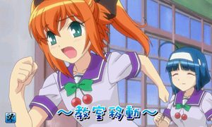 教室移動なの忘れてたハゲ