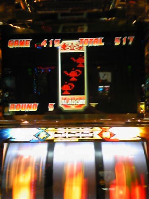 割とよく出るプレミア