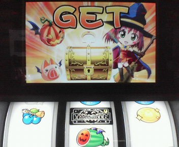 きんいろのはこ